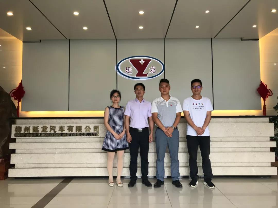 微信图片_20190617164209.jpg