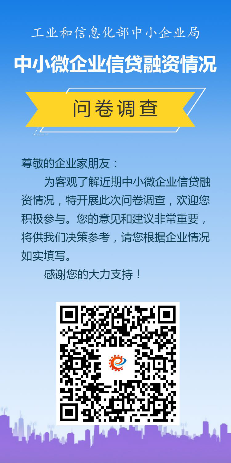 微信图片_20200427202407.png