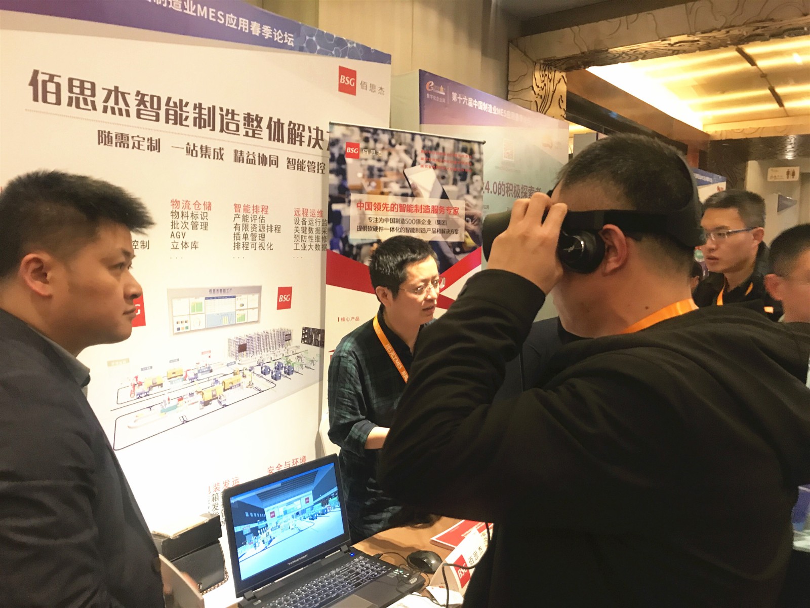 QQ图片20190412094949.jpg