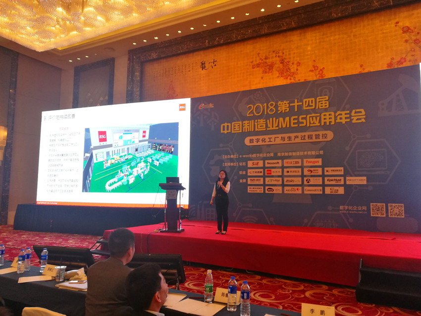 TIM图片20180419153602_副本.jpg
