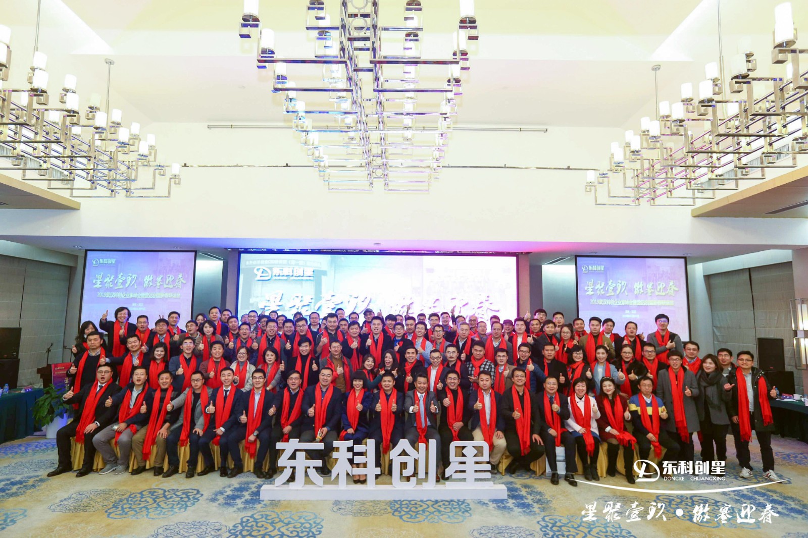 微信图片_20190107143503.jpg