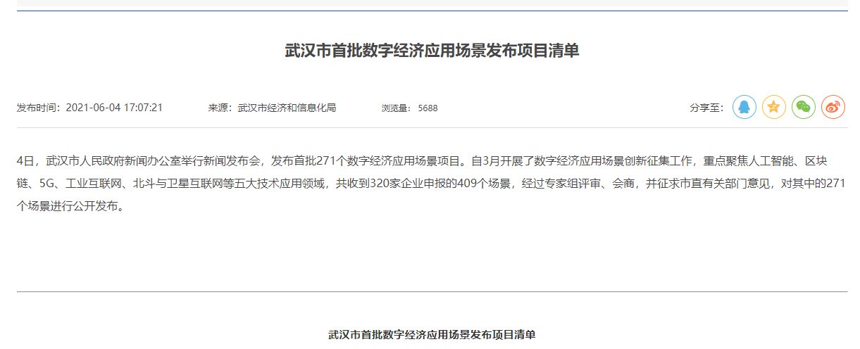 72ab97388d480ad39883c24e6d601df.png