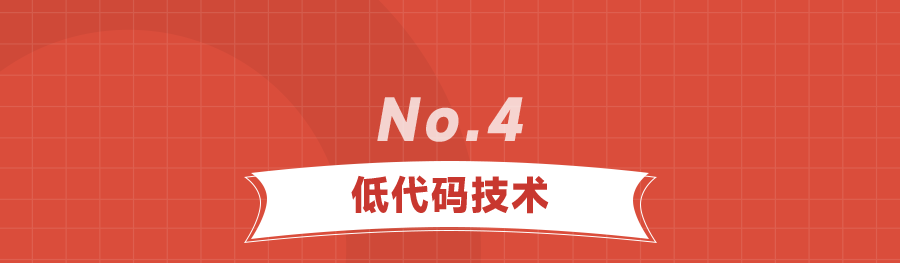 年终汇总_09.png