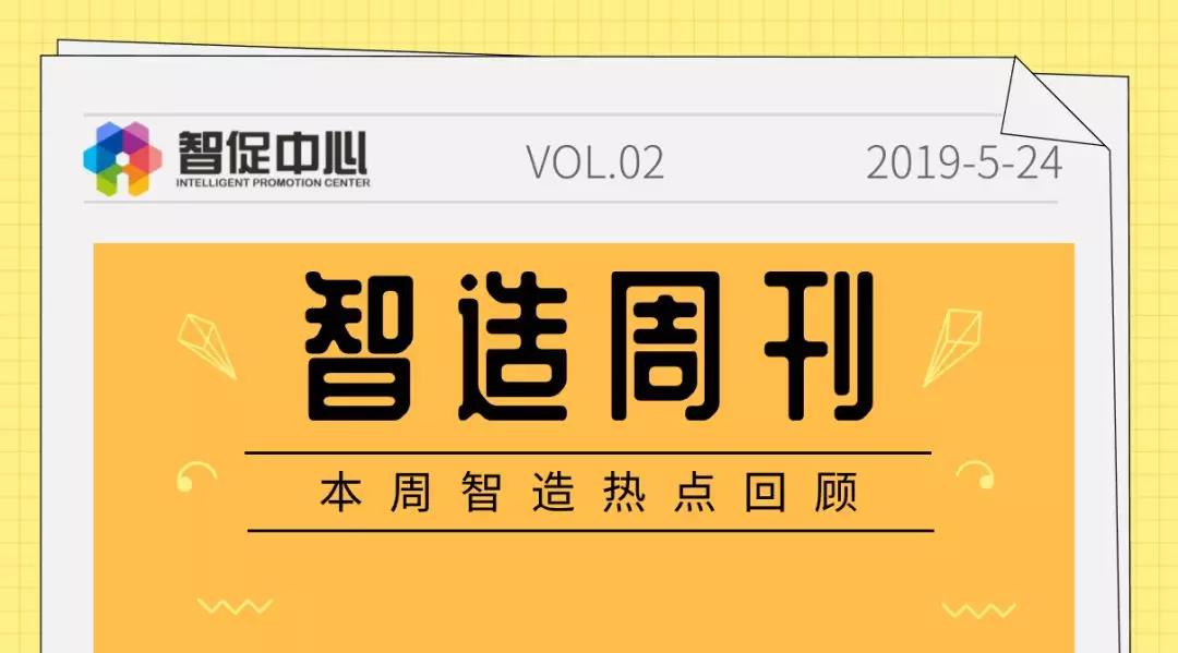 微信图片_20190527100340.jpg