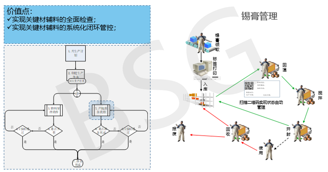 圖片8_副本.png