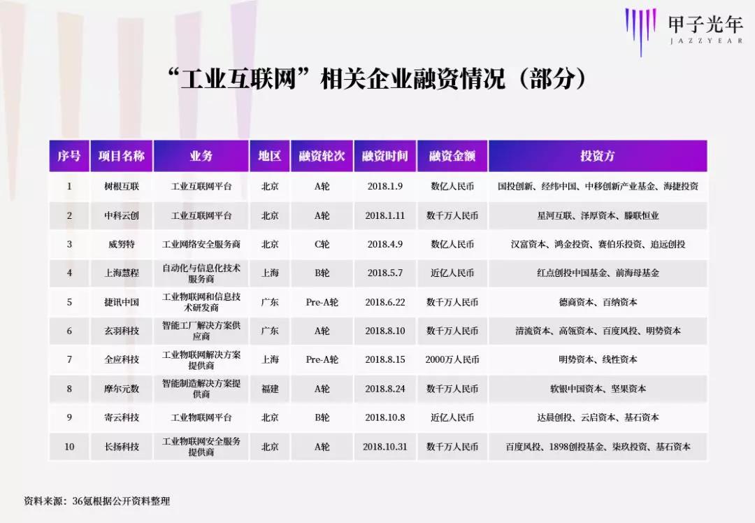 微信图片_20190508165344.jpg