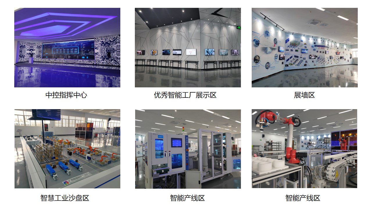 展厅区域.jpg