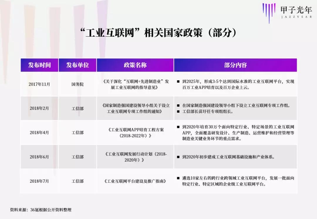 微信图片_20190508165339.jpg
