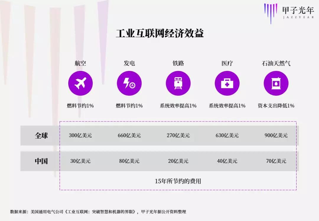 微信图片_20190508165333.jpg