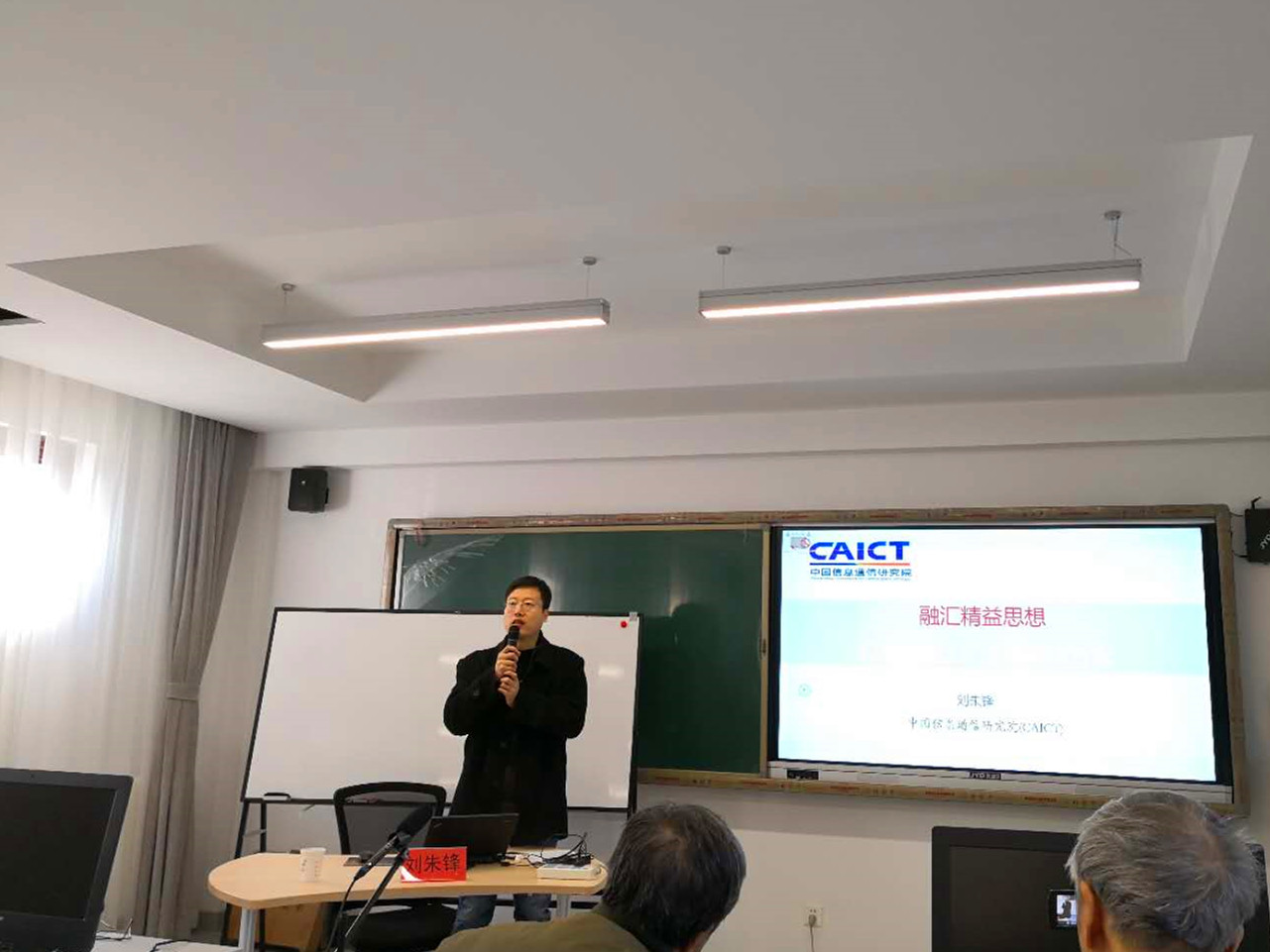 微信图片_20180322152432_副本.jpg