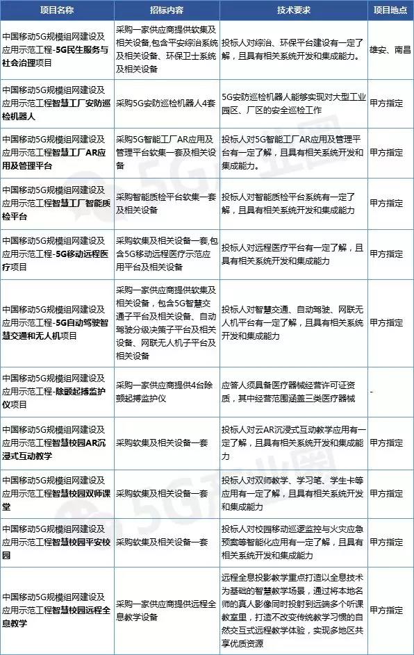 微信图片_20190617165221.jpg