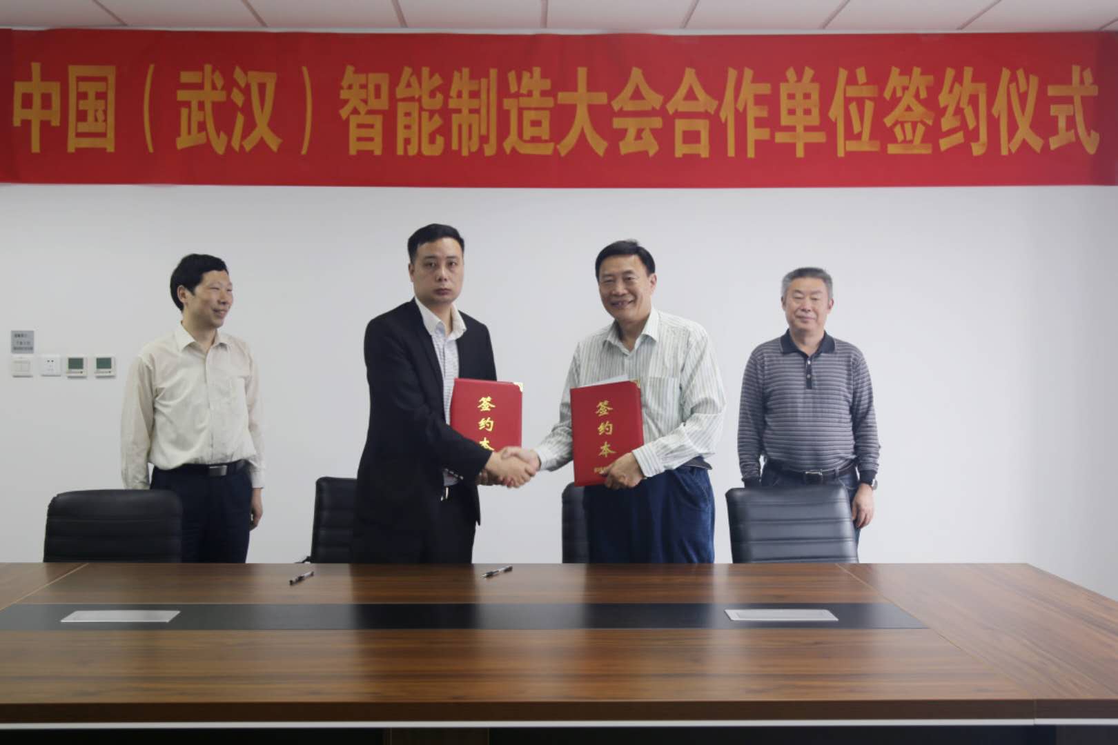 微信图片_20180511140410.jpg