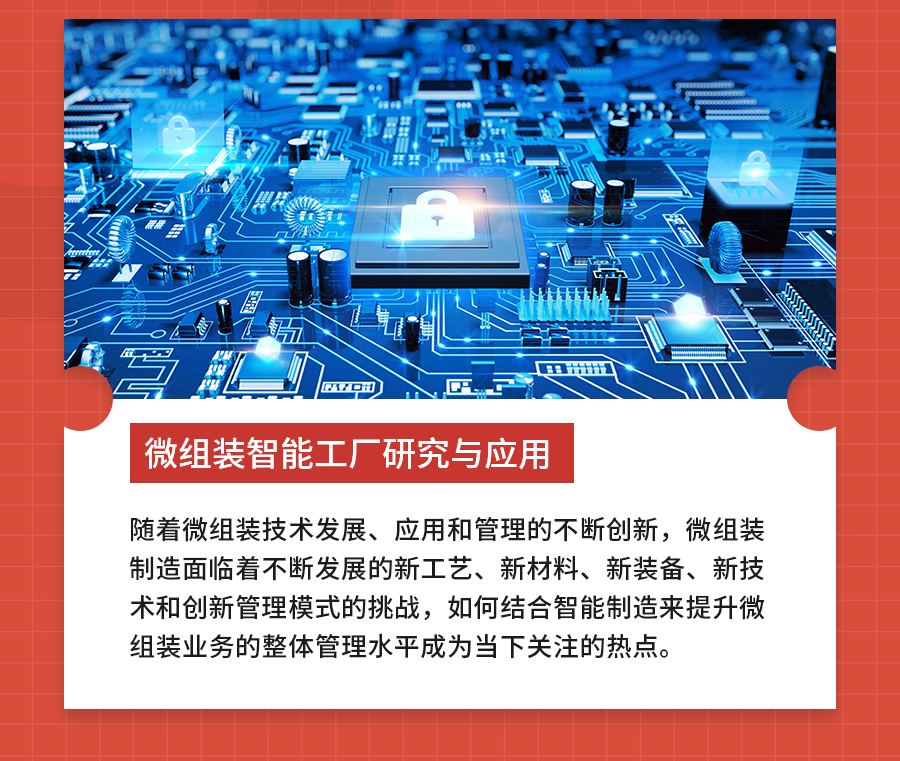 年终汇总_06.png