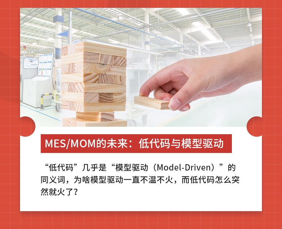 年终汇总_10.png