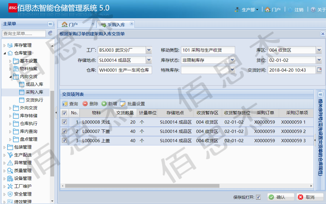 无标题_副本_副本.png