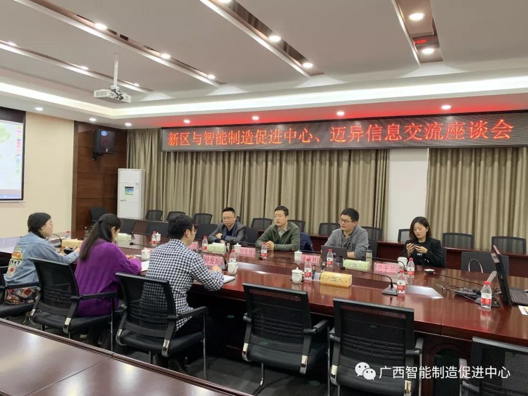 微信图片_20190404105136.jpg