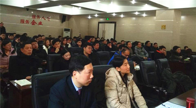 TIM图片20180111102447_副本.jpg