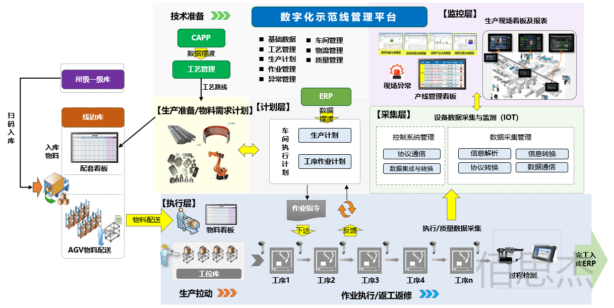 图片1_副本.png