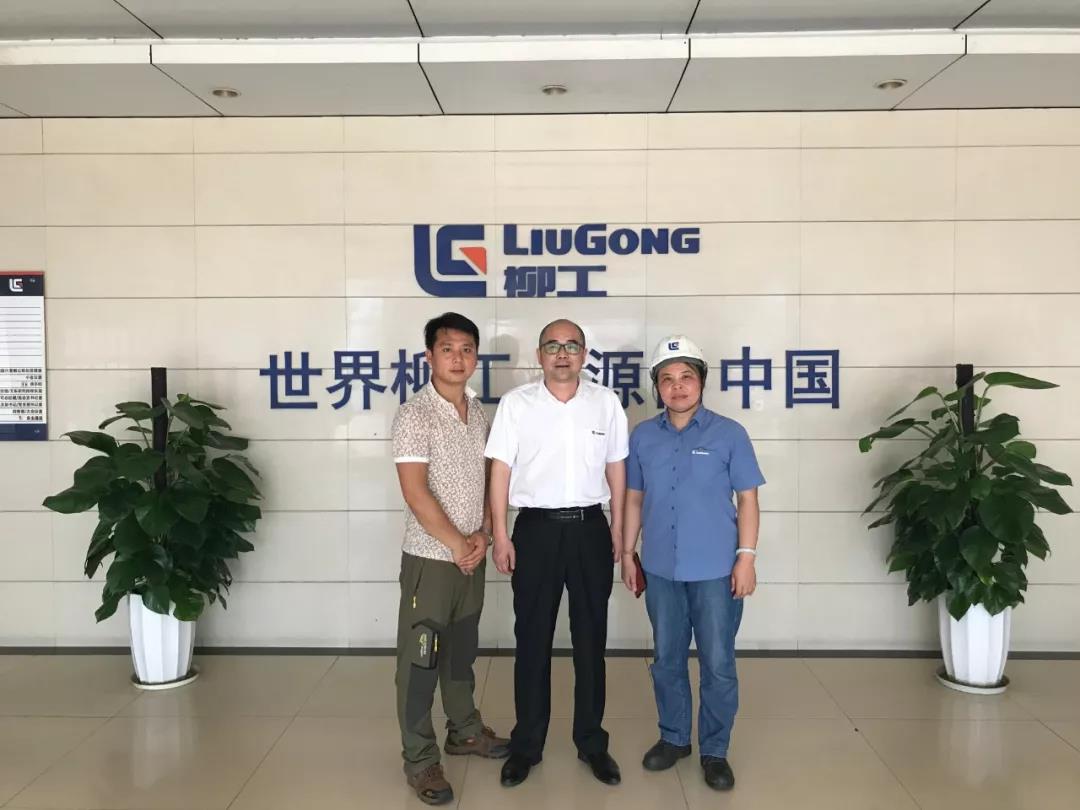 微信图片_20190617164158.jpg