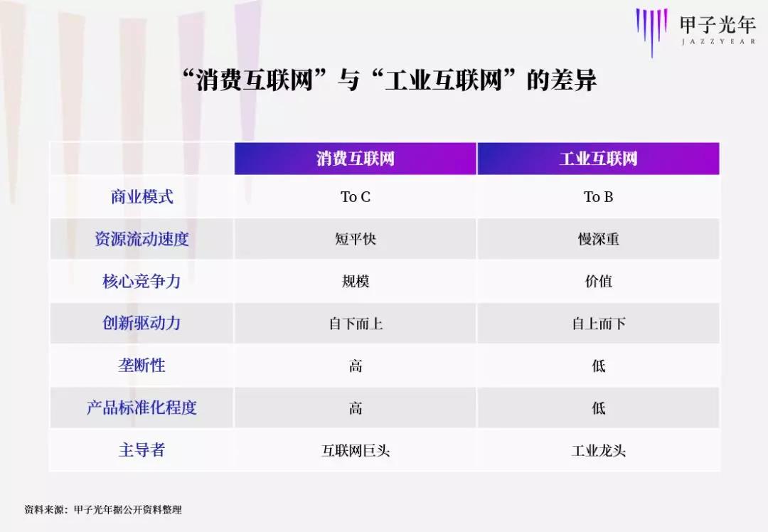 微信图片_20190508165355.jpg