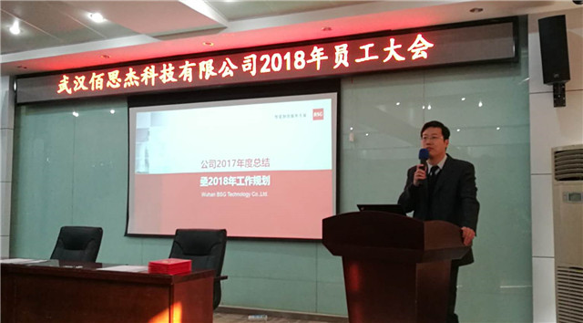 微信图片_20180111112458_副本.jpg
