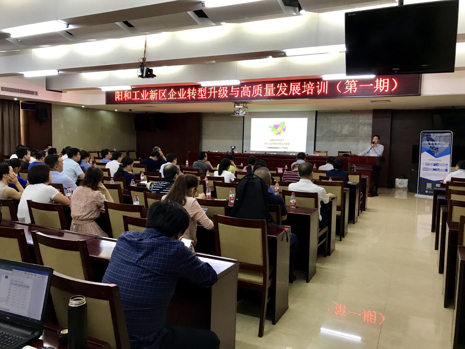 QQ图片20190606103650.jpg