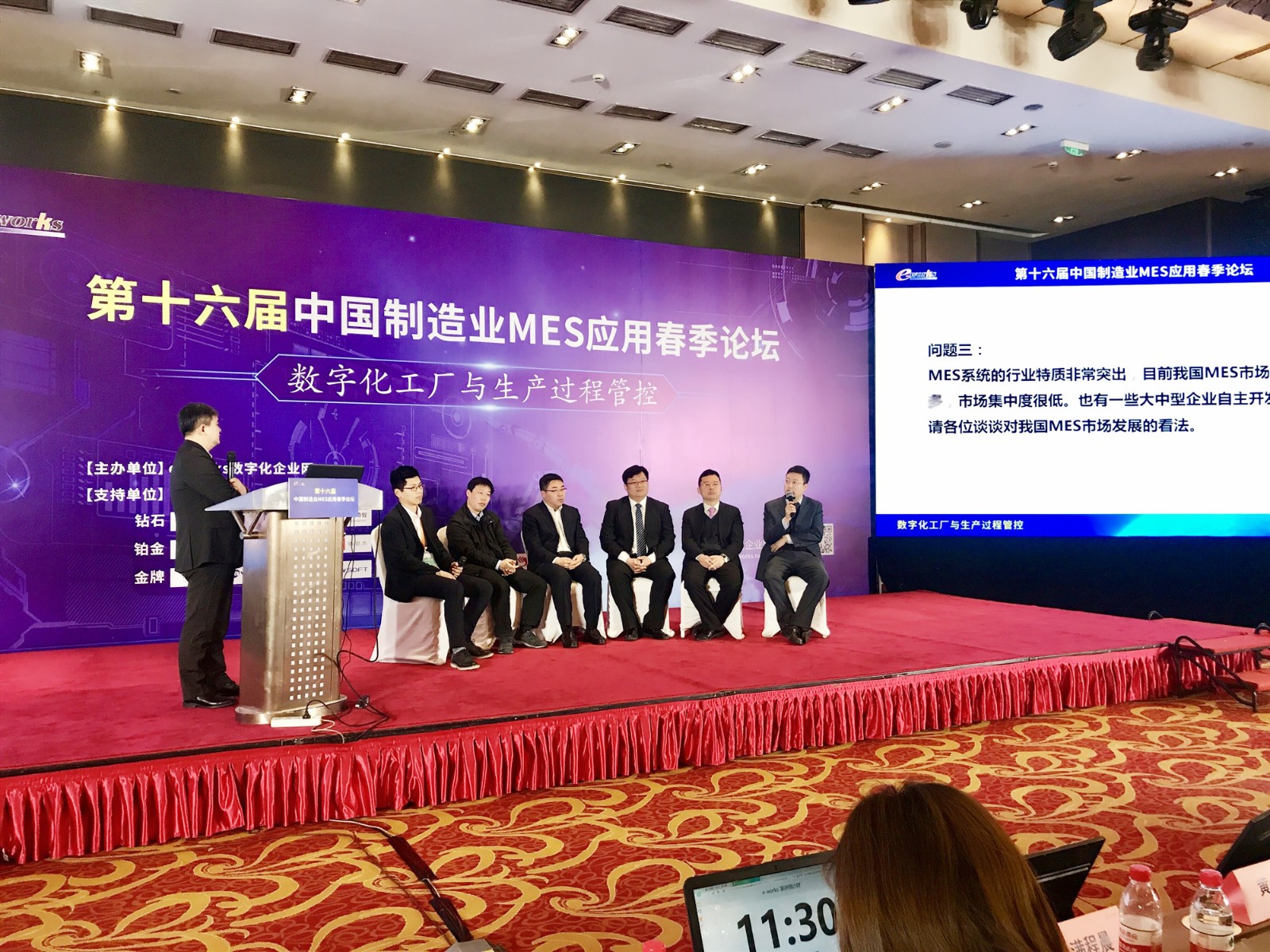 QQ图片20190412095035.jpg