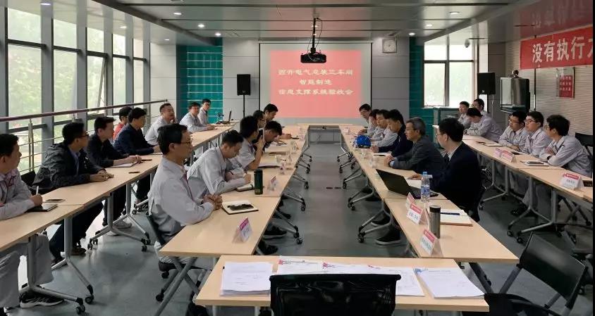 微信图片_20190521165201.jpg