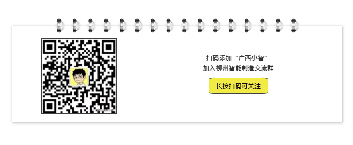 微信截图_20190416164926.png
