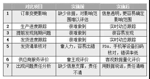 微信圖片_20190621105844.jpg