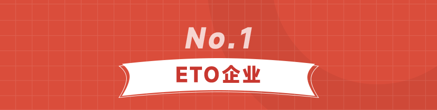年终汇总_03.png