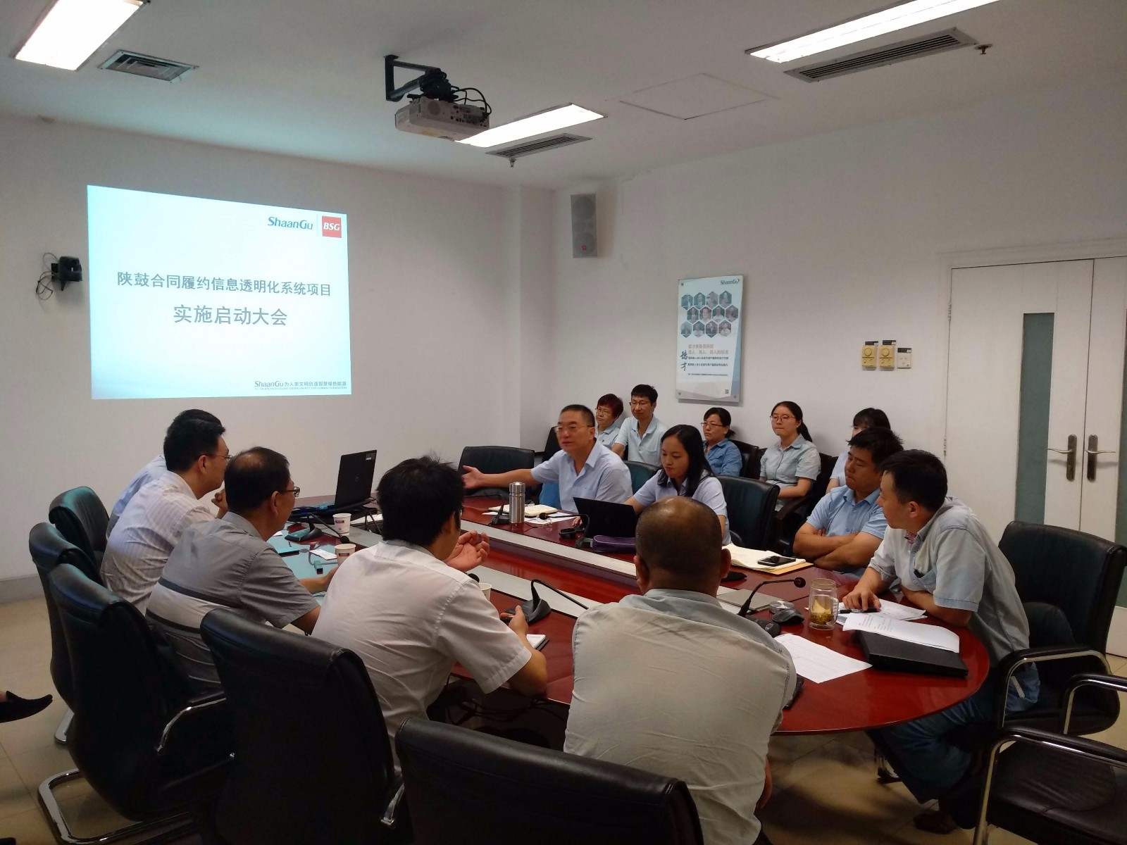 TIM图片20180809142743_副本.jpg