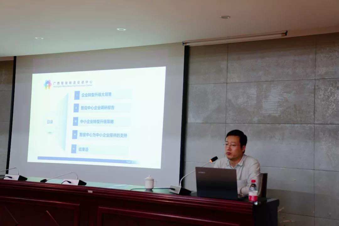 微信图片_20191017164148.jpg