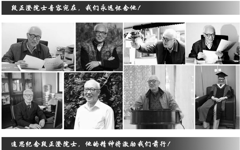 微信图片_20200216103831.png