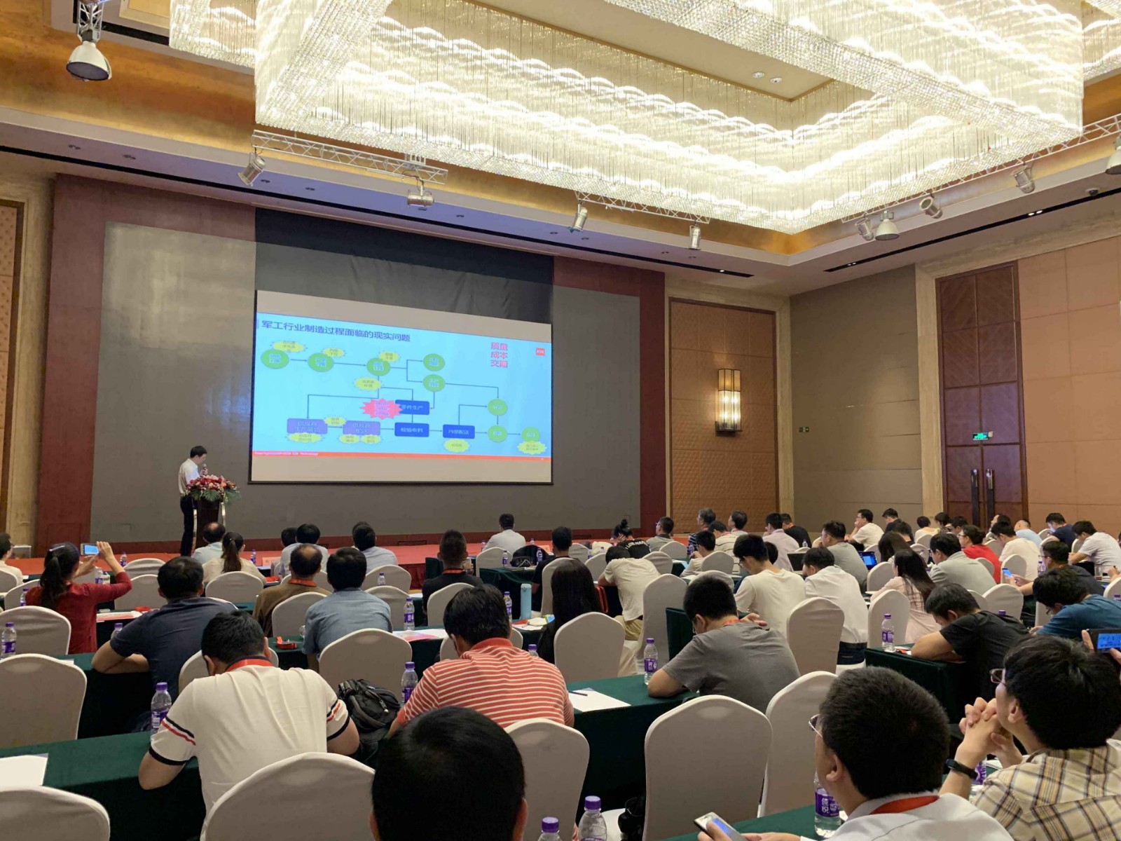 QQ图片20190702171659.jpg