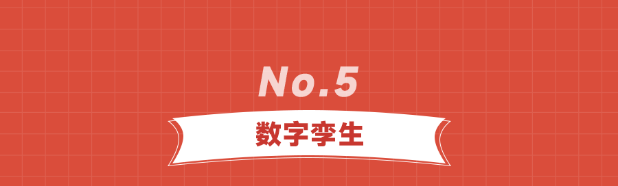 年终汇总_11.png
