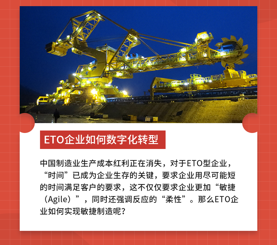 年终汇总_04.png