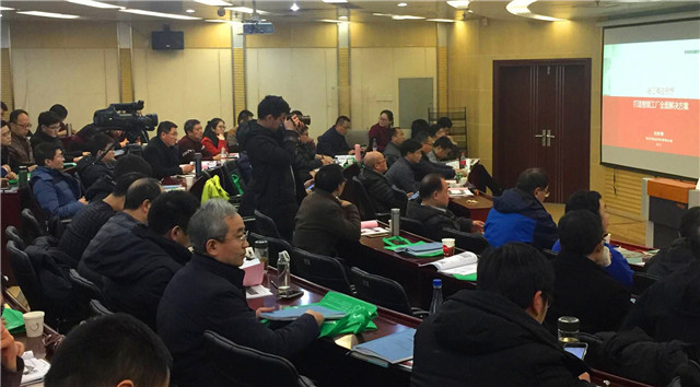 TIM图片20180119142934_副本_副本.jpg