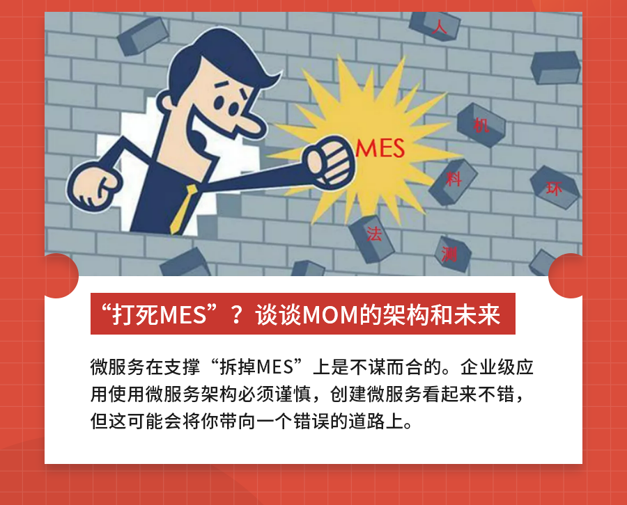 年终汇总_08.png