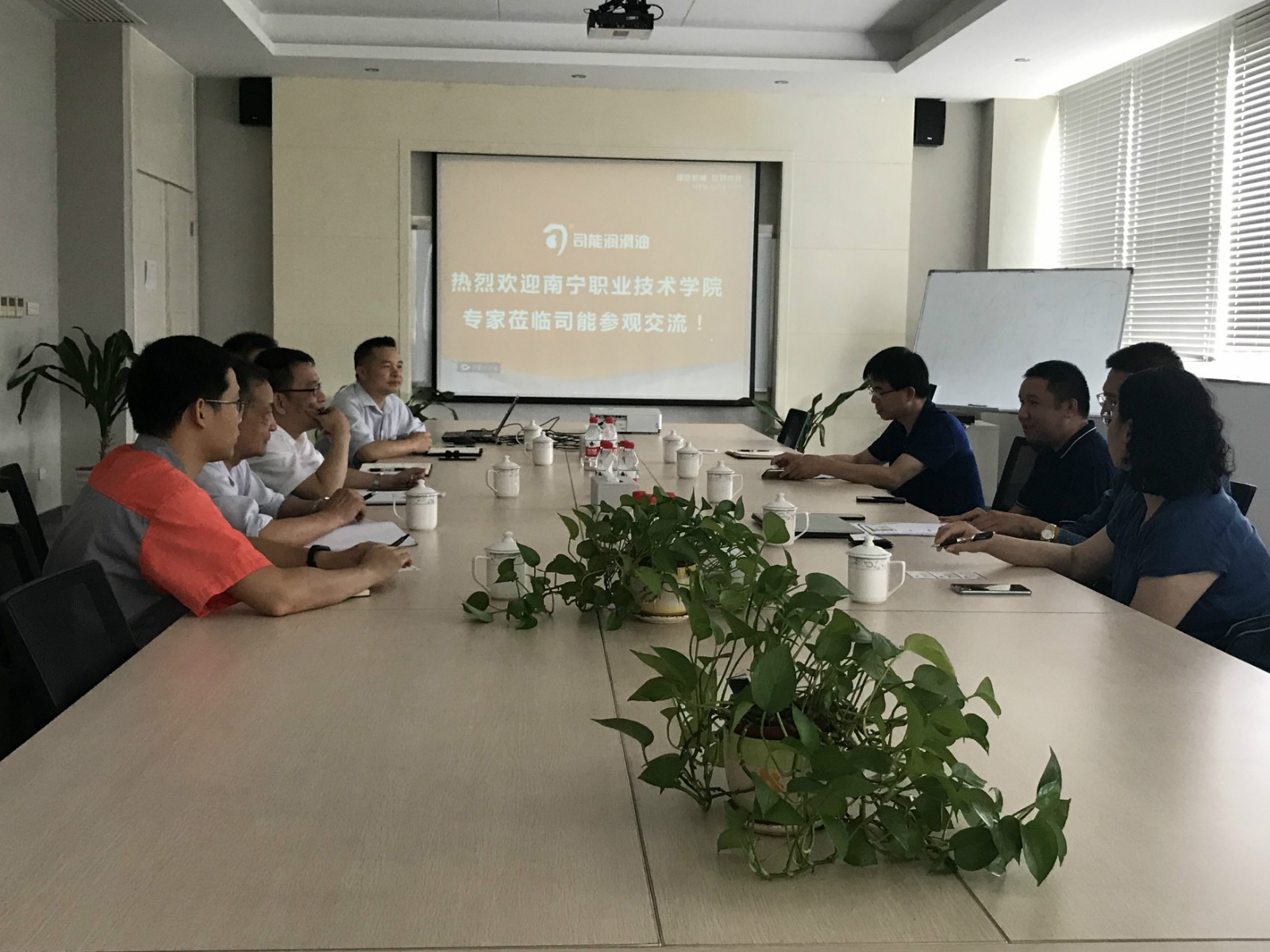 微信图片_20190712092830_meitu_4.jpg