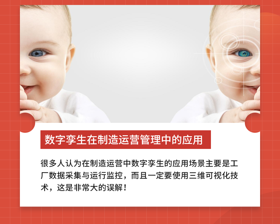 年终汇总_12.png