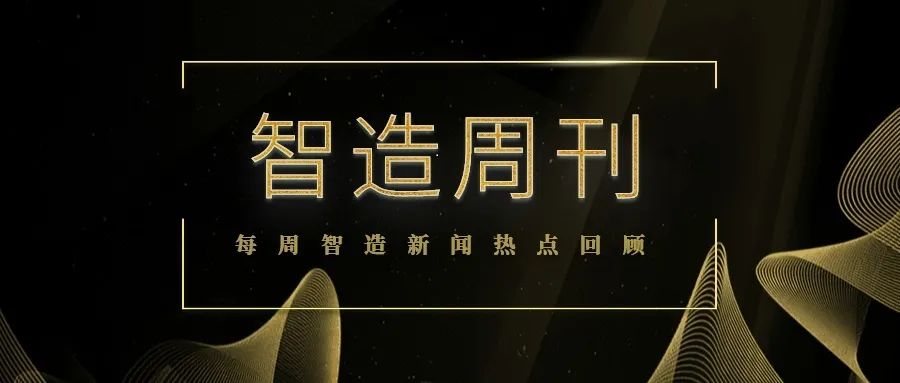 微信图片_20210709150321.jpg
